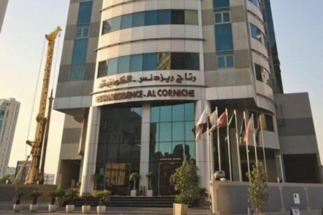 Retaj Residence Al Corniche 多哈 外观 照片